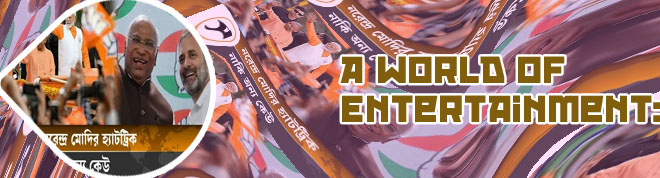 2024 news online casinos of Bangladesh