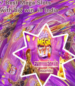 Latest news mega slots