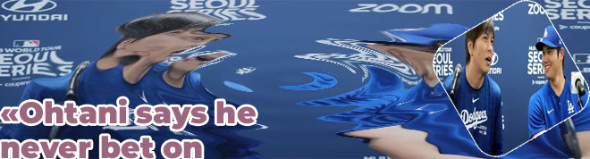 Ohtani news gambling