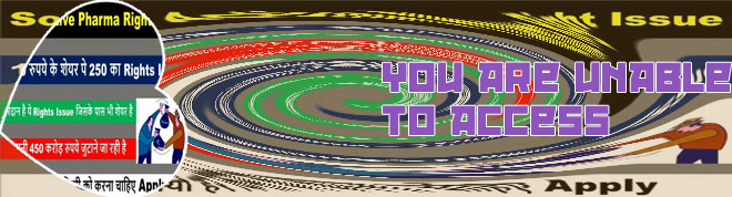 Playwise365 latest rights issue news