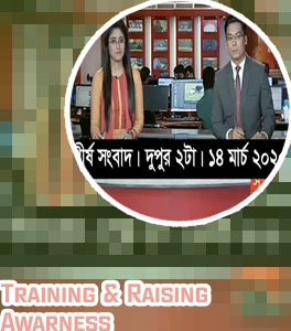 Wild casino latest dividend news in bangladesh